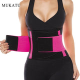 Slimming Body Shaper Waist Belt Girdles